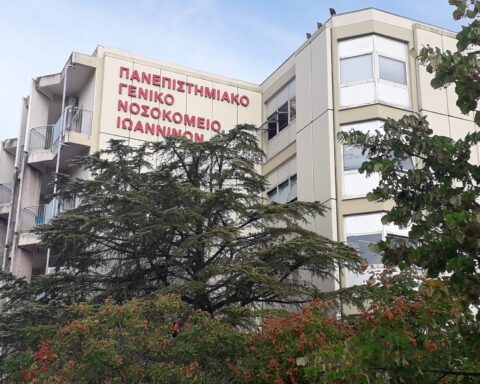 typosepeirou